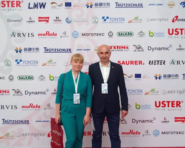 ОАО "Моготекс" участвует в Форуме и Выставке Текстильного оборудования и продукции в г. Душанбе